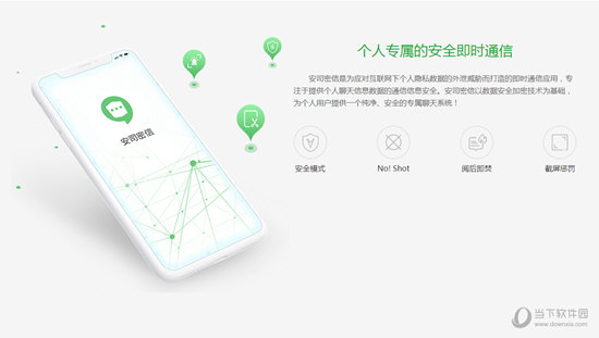 管家婆一码一肖资料大全水果,组织架构解答落实_创新品92.823