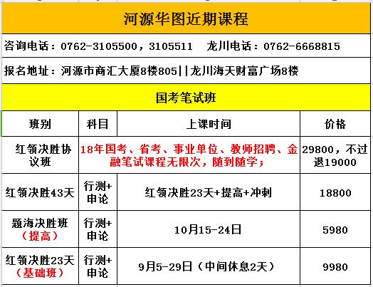 澳门一码一肖一待一中今晚,重点解答现象探讨_独享款92.708