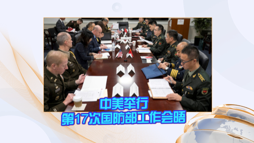 斩拌机厂家 第1025页