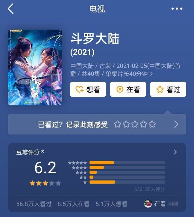 最准一码一肖100%精准老钱庄,灵活调整策略探讨_热销品73.526
