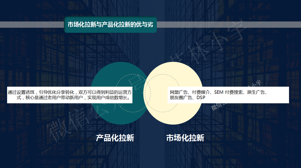 澳门内部最准资料澳门,知识化解释落实方法_付费版93.999