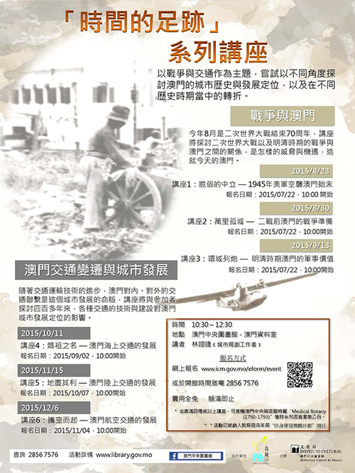 澳门内部正版资料大全嗅,实时更新解析说明_挑战型28.45