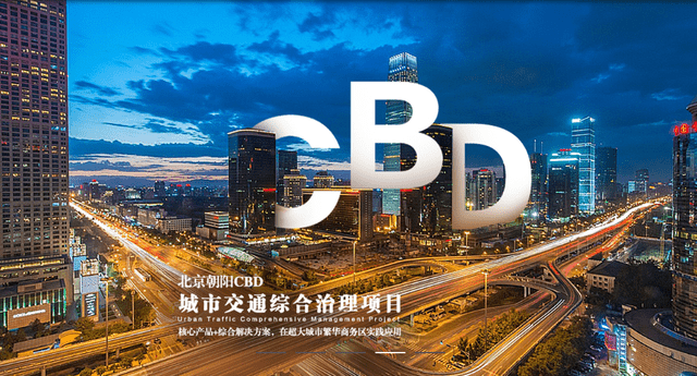 626969澳门资料大全版,飞速解答解释落实_应用款93.727