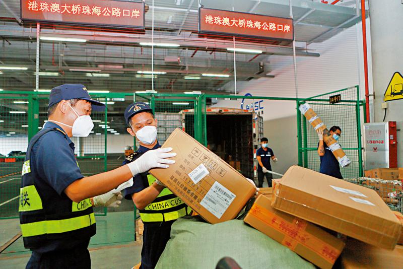 新澳内部一码精准公开,物流管理解析落实_新手款65.771