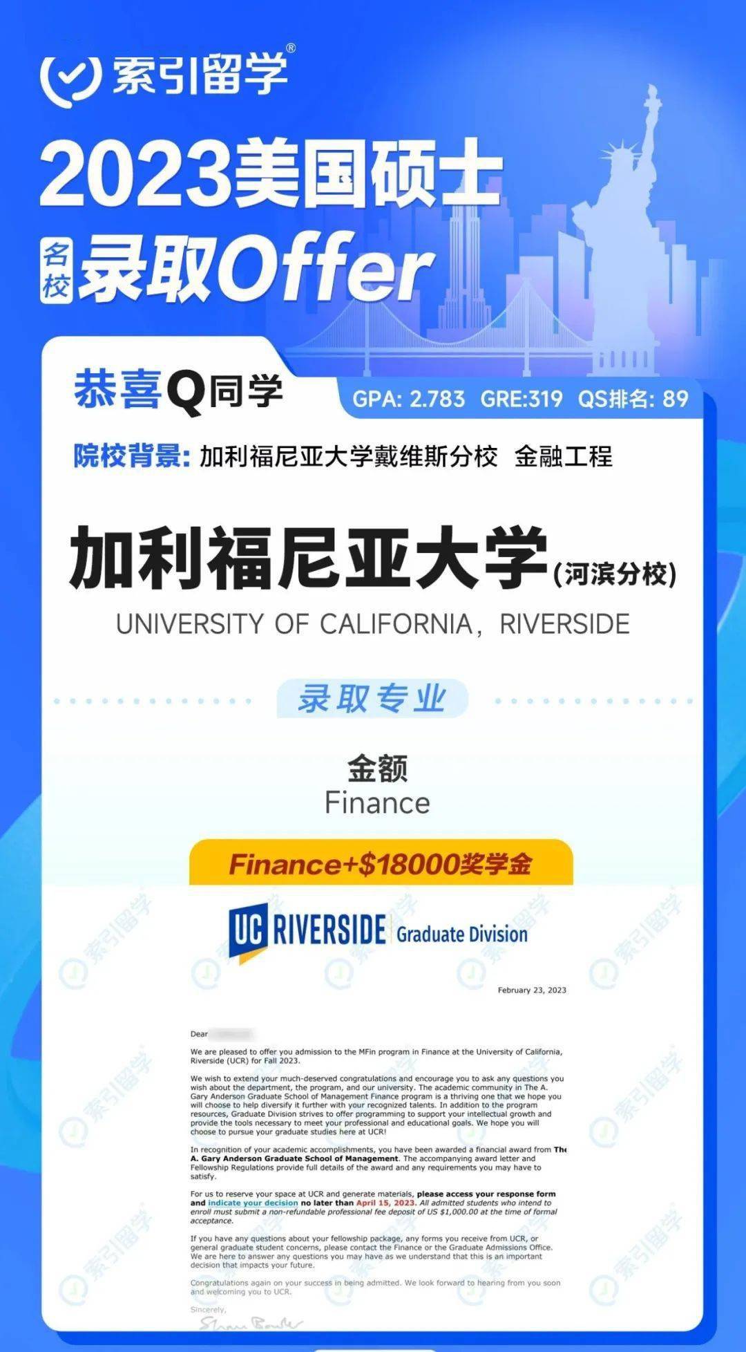 2024新澳资料免费资料大全,精确措施解答分析解释_9K62.142