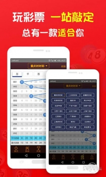 2O24管家婆一码一肖资料,和谐解答解释落实_set40.114