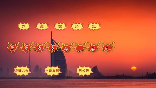 4949澳门精准免费大全凤凰网9626,供应链解答实施执行_MX版35.536