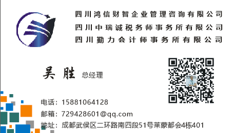 新奥精准资料免费提供630期,可靠解答解析说明_游戏制68.296