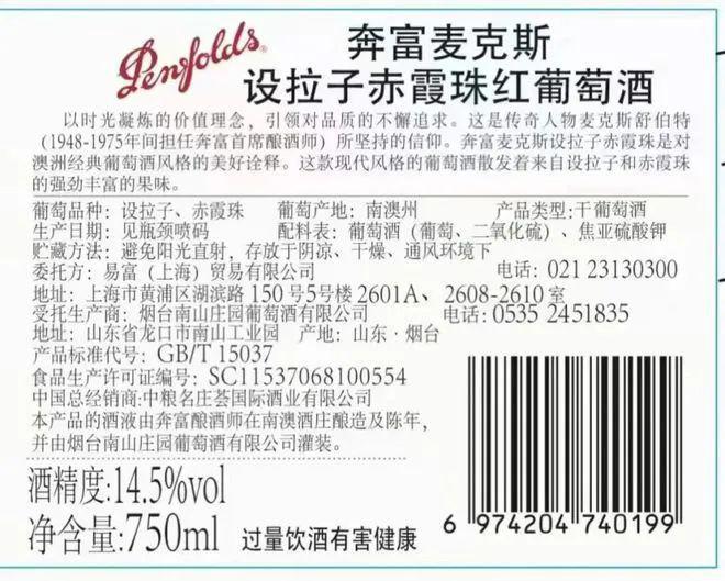 2024新澳今晚资料鸡号几号,深度研究落实方案_BT59.352