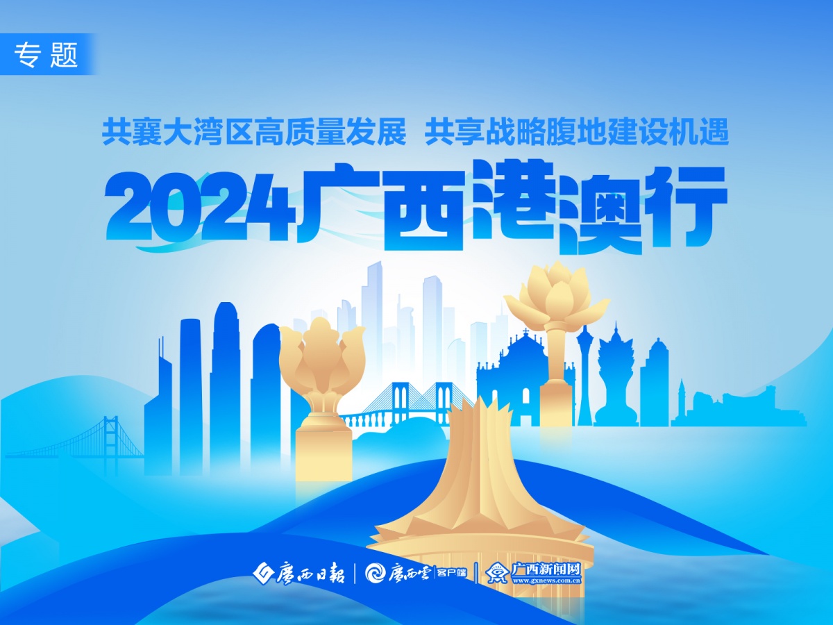 新澳最精准免费资料大全,科学探讨解答解释现象_至尊版47.914