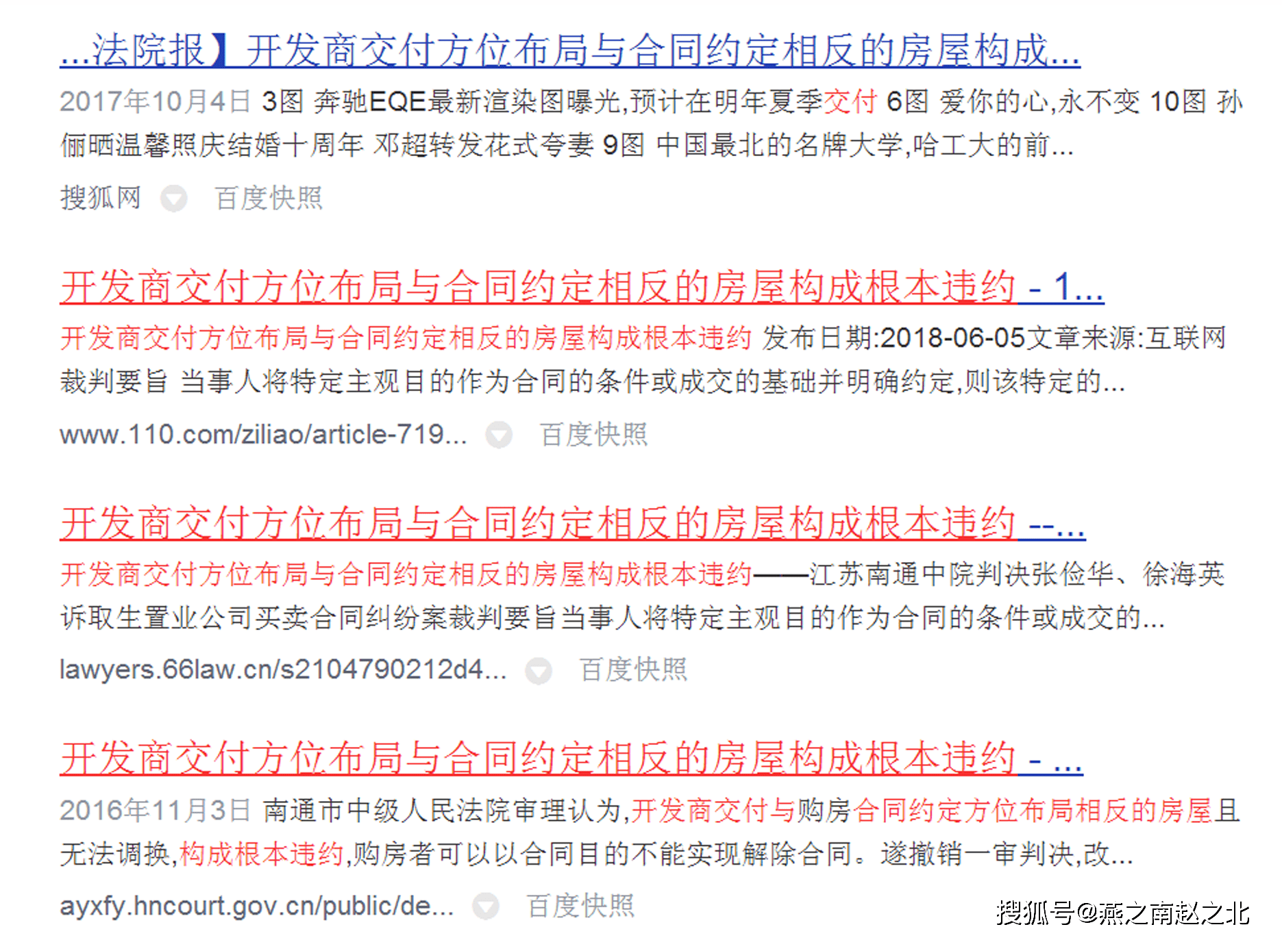 7777788888精准管家婆免费,实际案例解读说明_个体集53.293