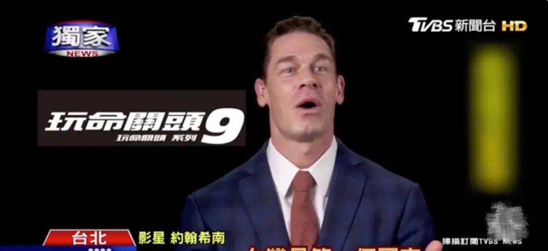 7777788888王中王中王,深刻解答解释数据_进展版85.701