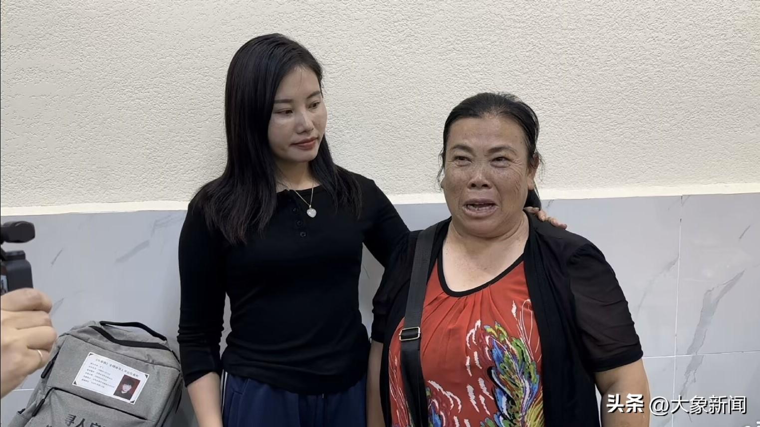 余华英拐走孩子案件深度探讨与分析，揭示背后的故事与影响