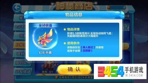 新澳天天彩免费资料大全特色,明智解答解析方案_紧凑版95.662