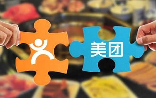 第4050页