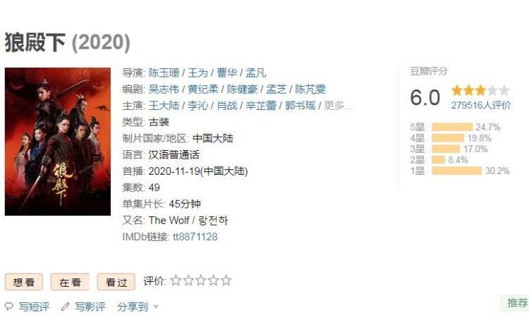 管家婆一码一肖最经典的一句,高贵解答解释落实_配合型94.273