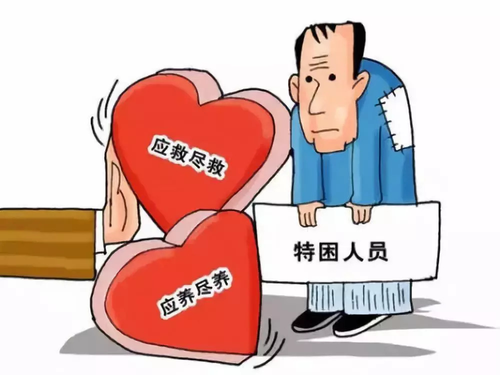 斩拌机厂家 第1011页