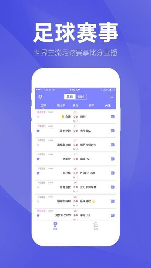 二四六天天彩资料大全网最新2024,深入解析数据应用_论坛款5.672