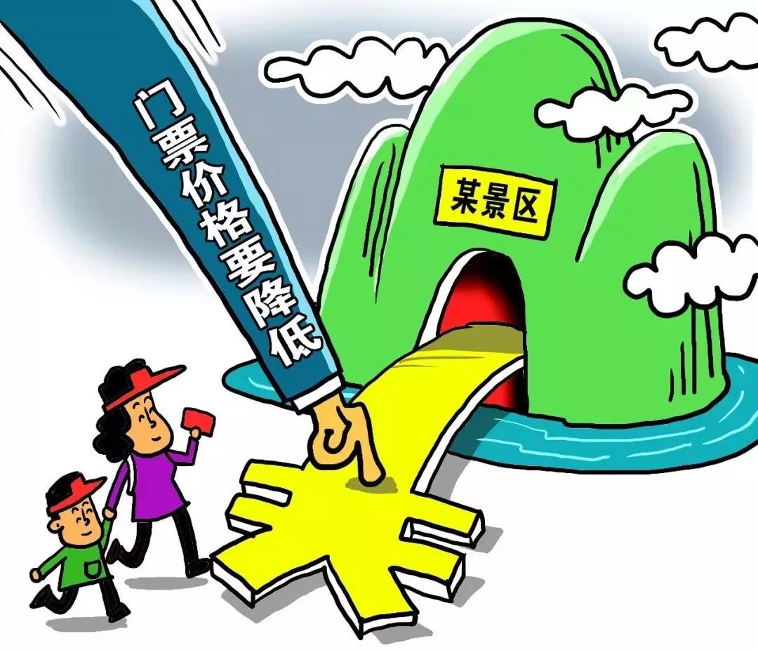 澳门最精准免费资料大全旅游团,快速落实方案实施_还原版62.521
