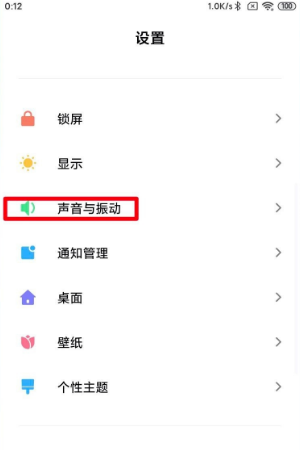 二四六天天好彩每期文字资料大全,实地验证分析_破解型12.066