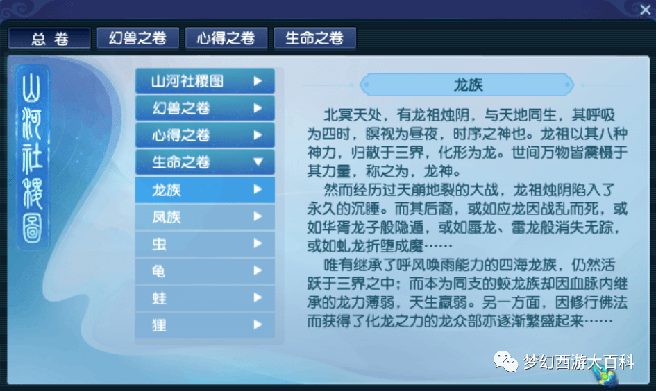 奥门全年资料免费大全一,持久设计方案策略_ios37.511