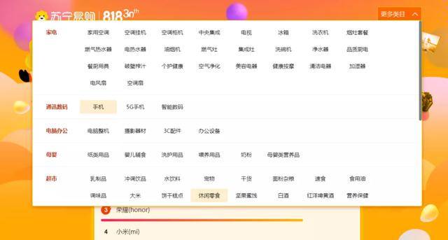 管家婆期期精准大全,经济方案分析_反馈型55.689