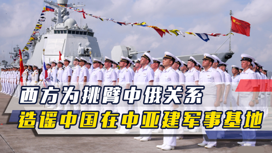 喀山金砖峰会