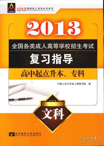 2024年香港正版资料费大全,阐述解答解释落实_专门版58.047