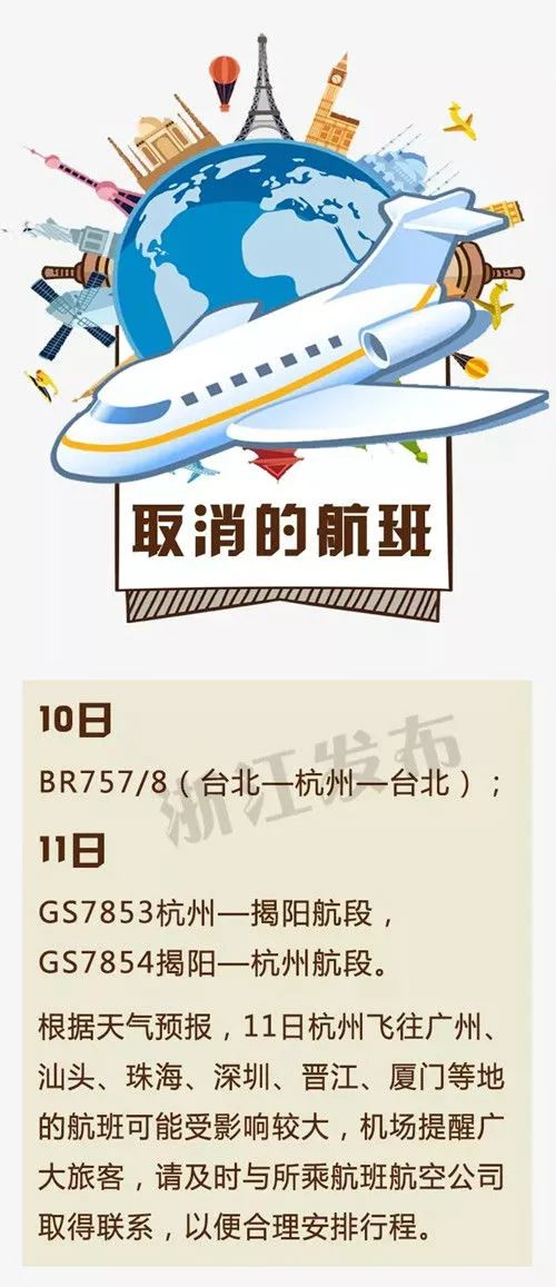 第4014页