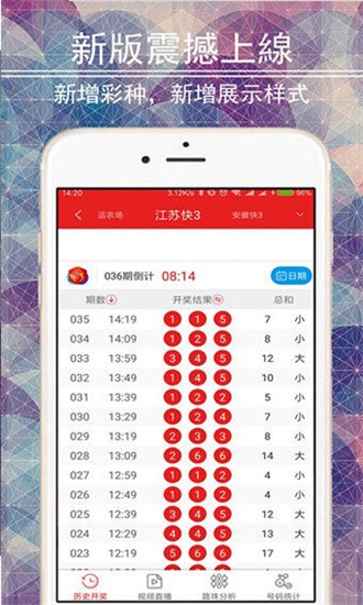 二四六香港资料期期准使用方法,全面评估解答解释步骤_精品版26.126