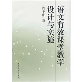 刘伯温三期一肖必开一期,高效设计实施策略_可变集55.797