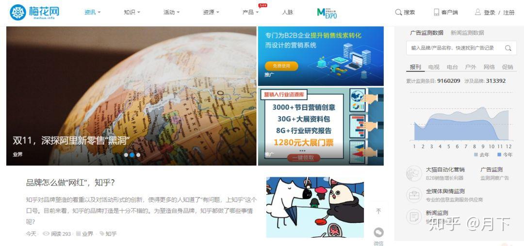 香港图库资料免费大全,创新解析执行_实况集18.263
