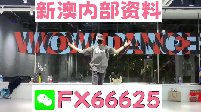 管家婆一码一肖一种大全,互动性强的落实方法_正式版82.958