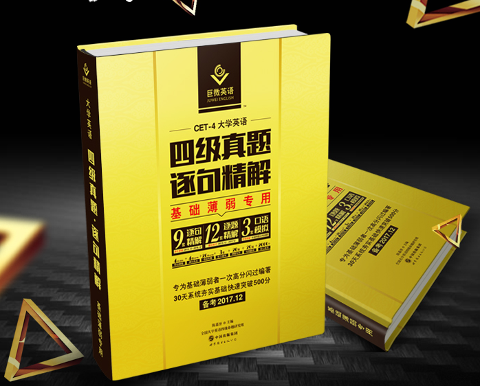 一码一肖100%的资料,详细解析解答解释策略_iOS版0.075