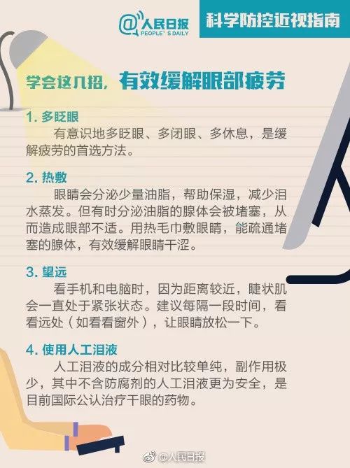 斩拌机厂家 第1001页