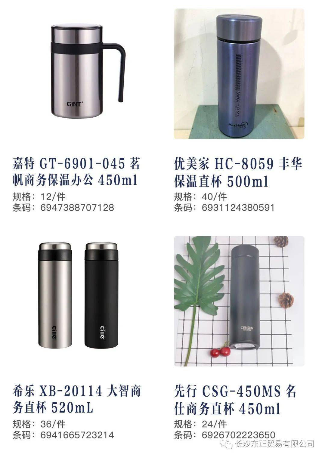 蓝月亮精选料免费大全,效果解答解释落实_和谐型69.64