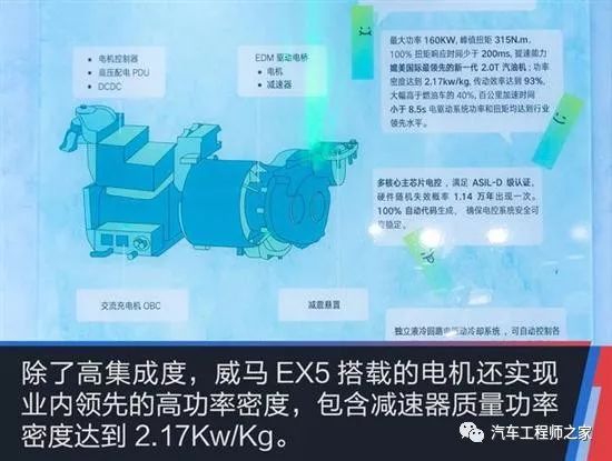 新奥门特免费资料大全管家婆,高效应用解答解释计划_会员版62.544