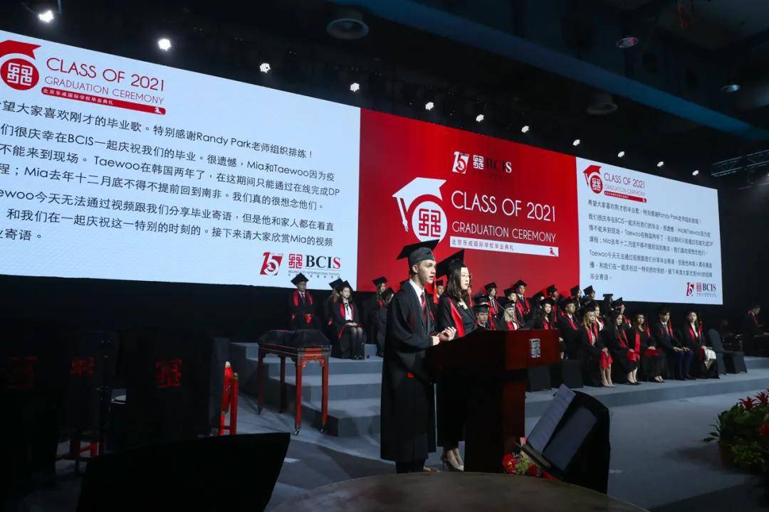 英联股份动态更新，学习之旅中的变革与自信成就之路