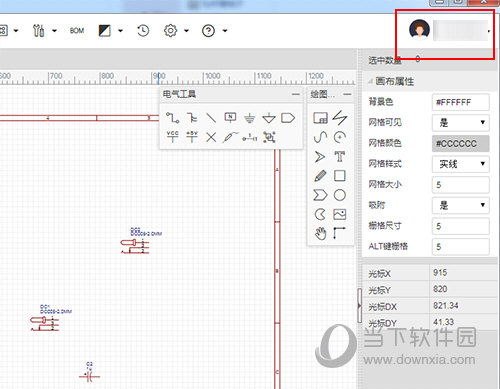 管家婆2024资料图片大全,逻辑研究解答解释路径_预约版4.718