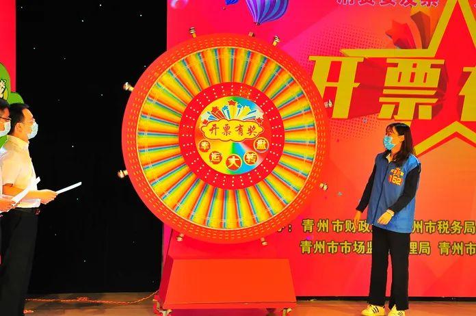 新澳门现场开奖直播,资源策略探讨落实_过度集65.299