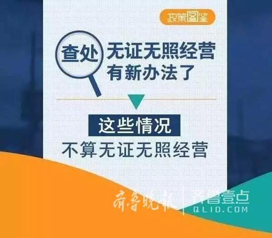 白小姐三肖三期必出一期开奖,创意研究解析落实_备用品48.546