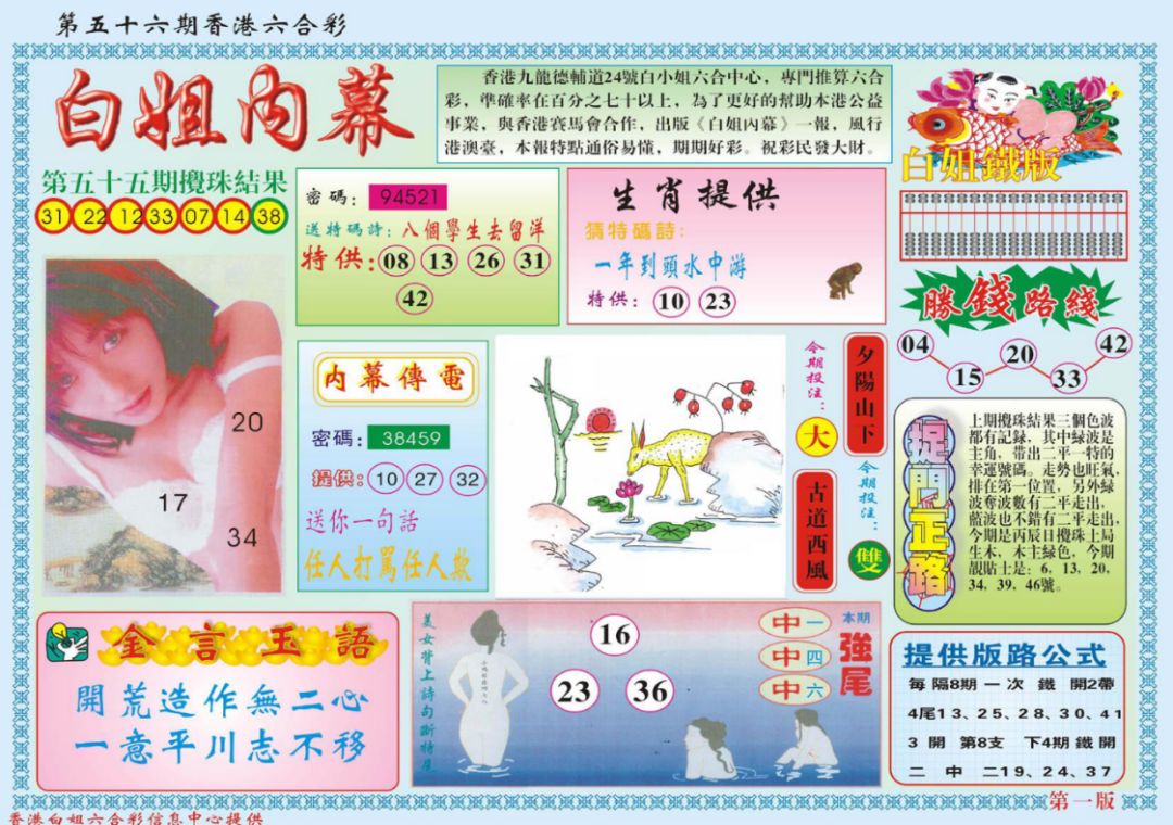 宠物食品加工设备 第999页