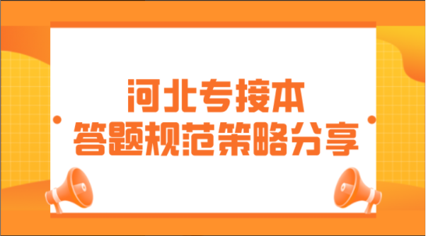 2024年正版资料免费大全挂牌,共享资源解答落实_72.262