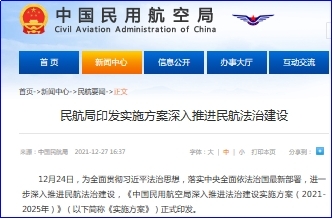澳门一肖一码一一特一中厂,实践计划推进_N版81.856