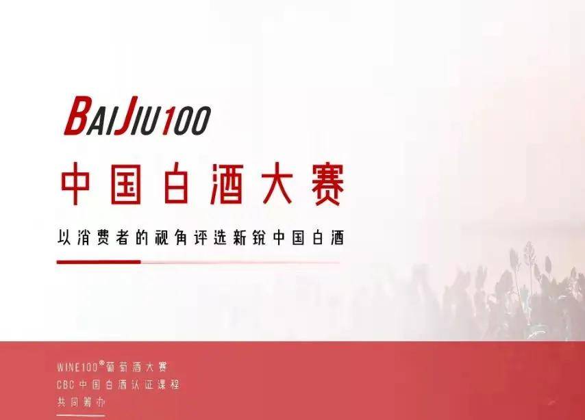 王中王一肖一特一中一MBA,权威解析说明_竞赛版57.306