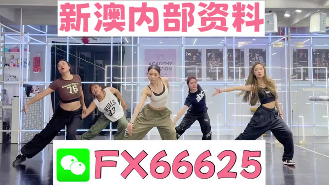 澳门王中王一肖一中一码,实效设计策略_水晶版86.791