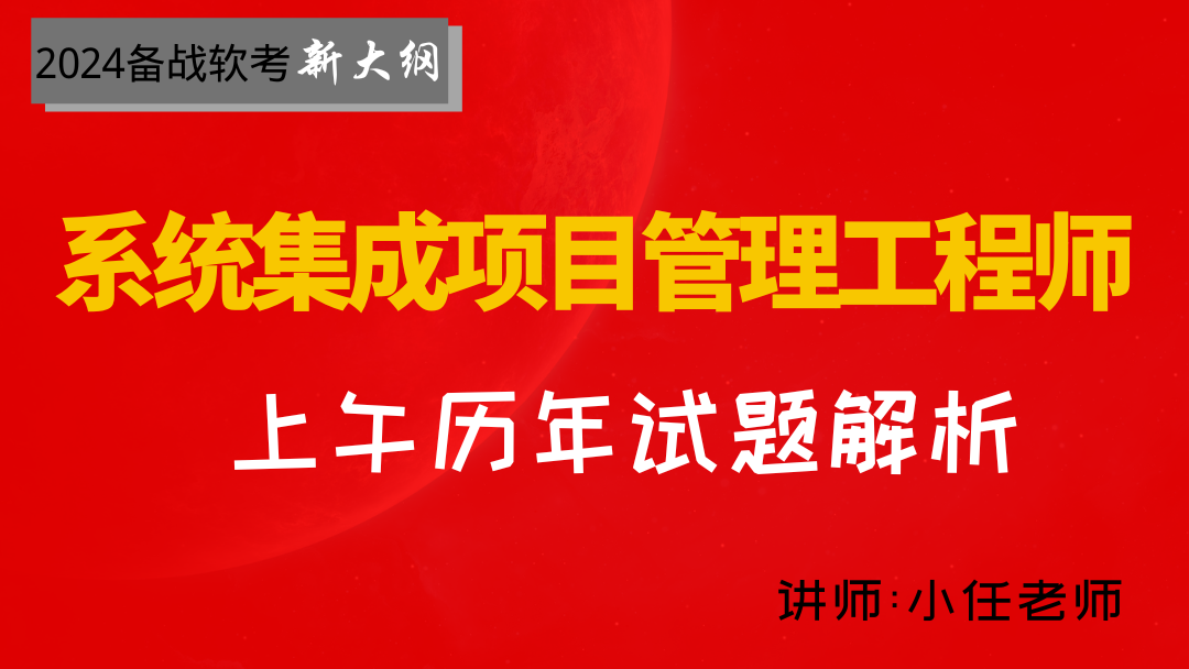 2023澳门管家婆资料正版大全,系统探讨解答解释方案_创新制51.52