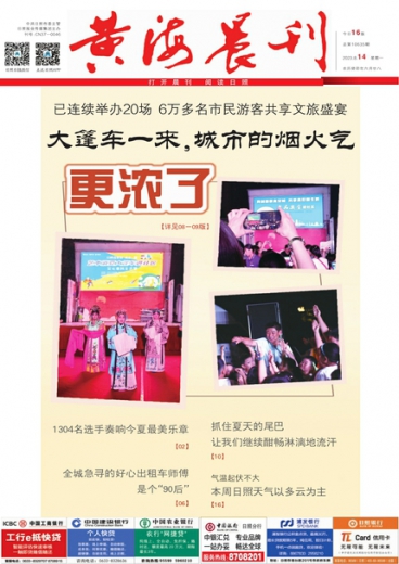 澳门管家婆-肖一码,实地执行验证策略_历史款75.715