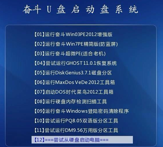 新澳门免费资料大全精准版下,异常解答解释落实_55.613