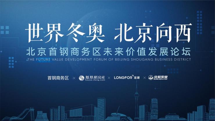 祥龙电业点亮希望之光，最新动态揭示未来无限可能